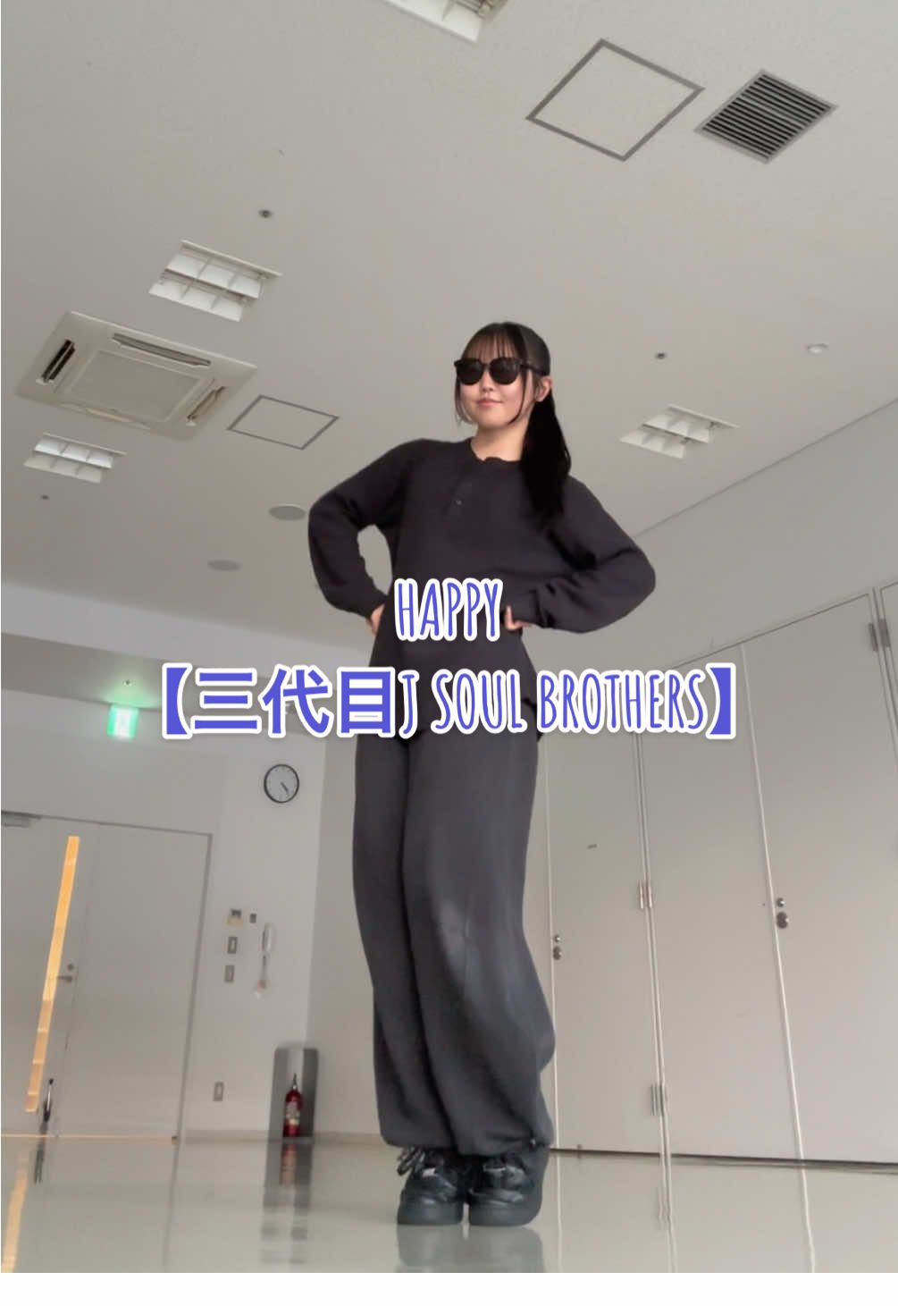 @リュ・インエ