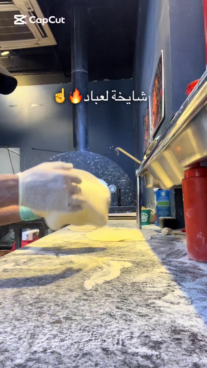 @༺Q́äïś༻