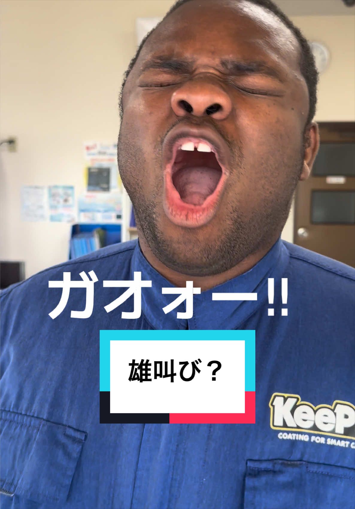 @グランド石油(株)