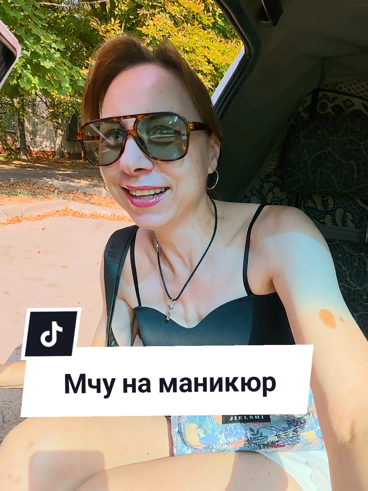 @Екатерина Феникс 🐦🔥