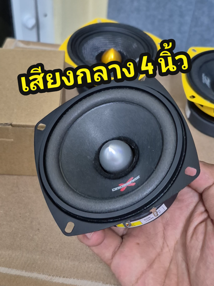 @รุตรีวิว