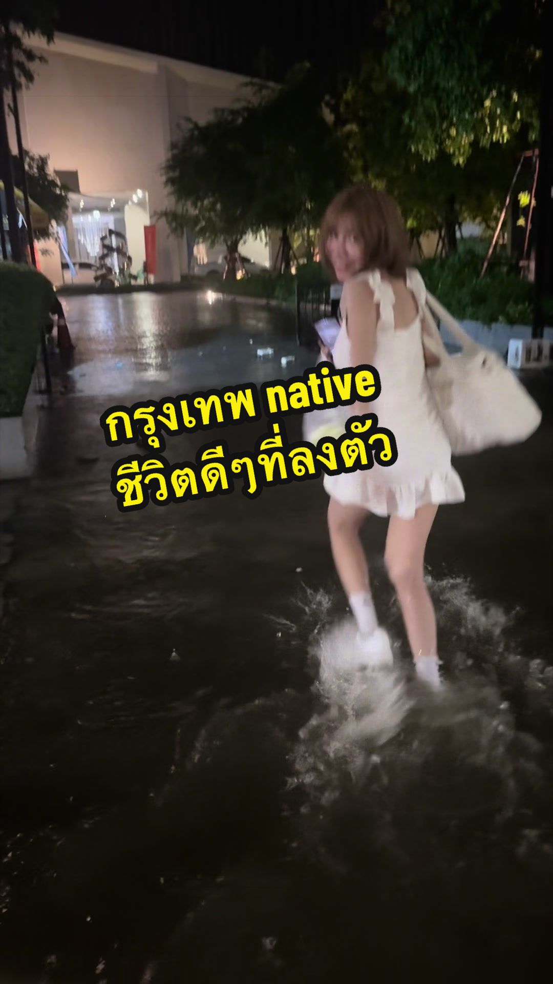 @Djpingping