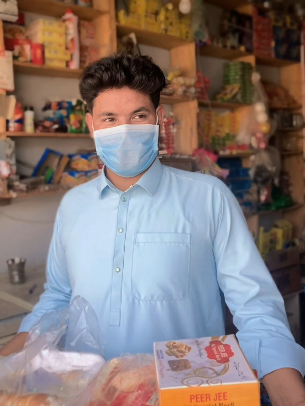 @❤️😷 𝐌𝐀𝐒𝐊 𝐁𝐎𝐘 😷 ❤️