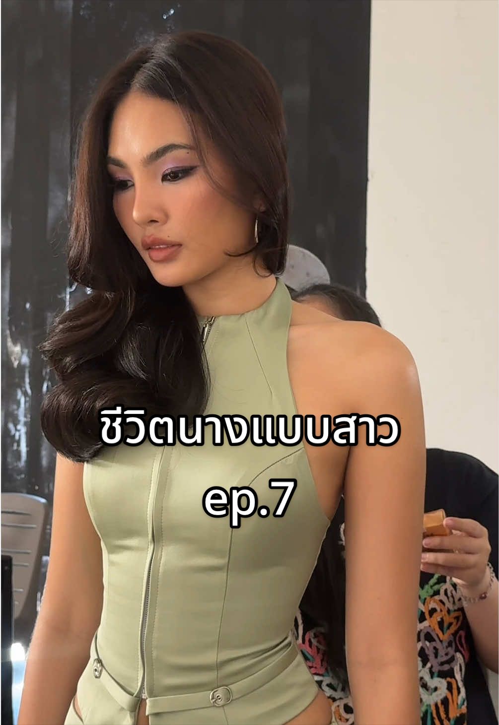 @amistamp