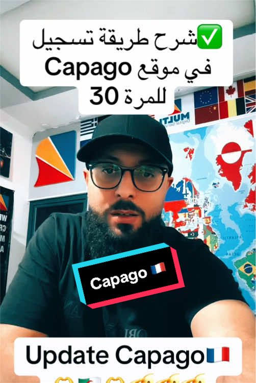 @𝒪𝓊𝓈𝓈𝒶𝓂𝒶الإفريقي🫶🇩🇿🫡