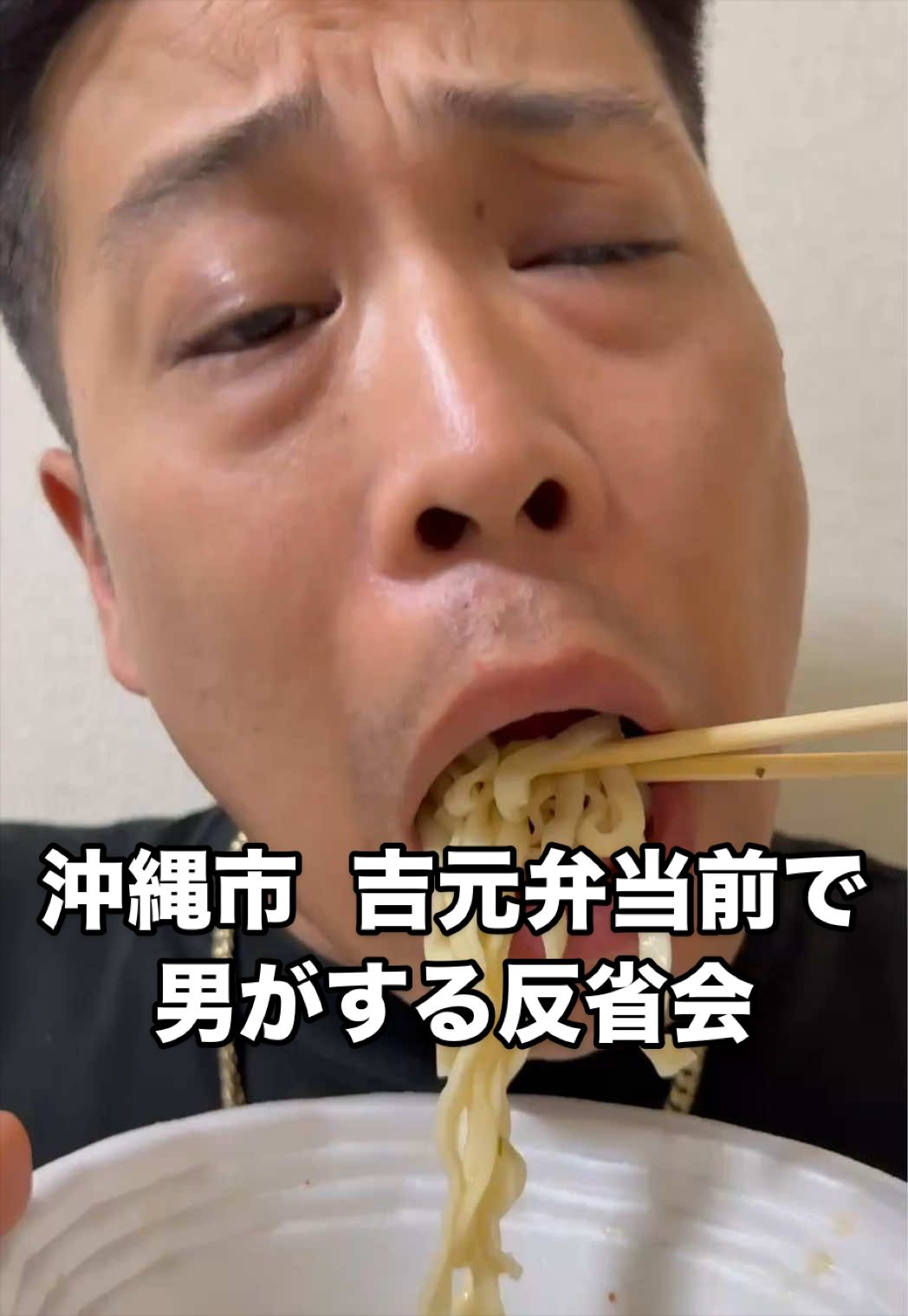@ピーチキャッスル