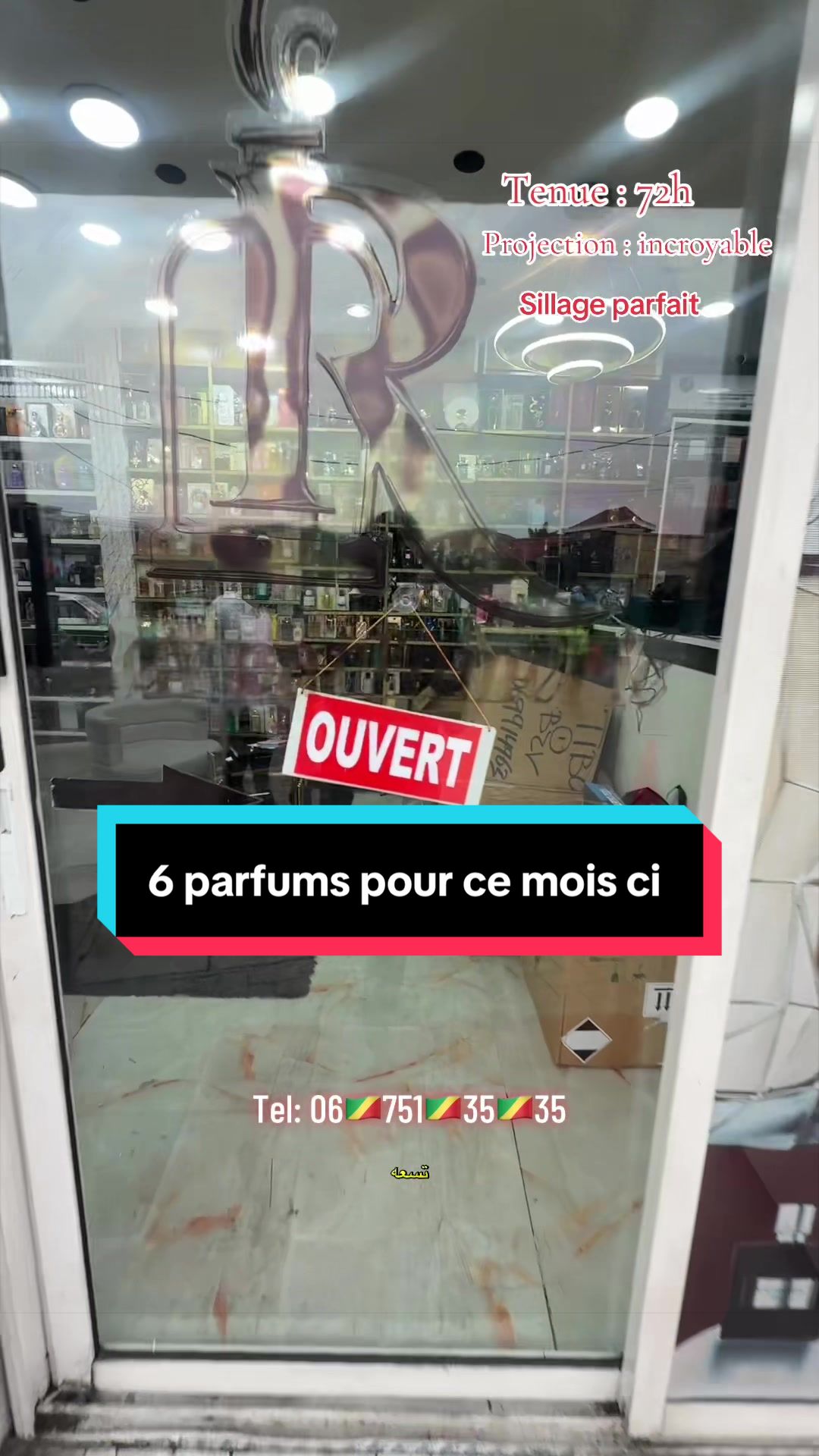 @REY PARFUMERIE🇨🇬