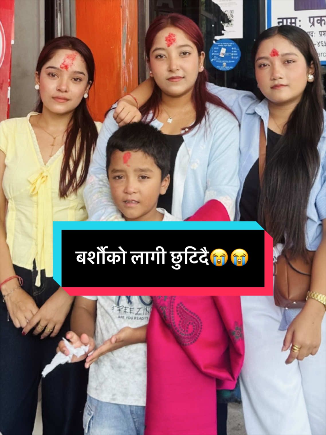 @Pratikshya bastralaya