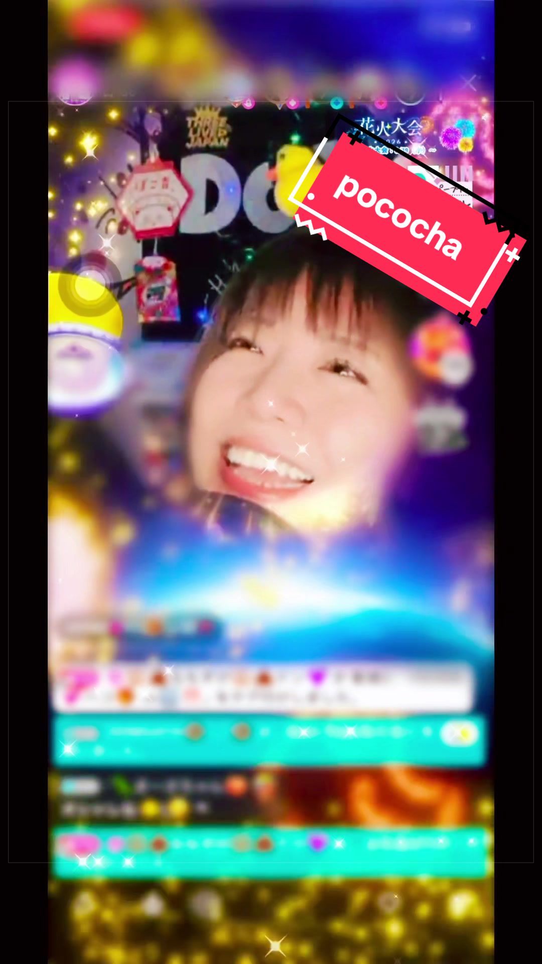@ひとみドン🥨🦧