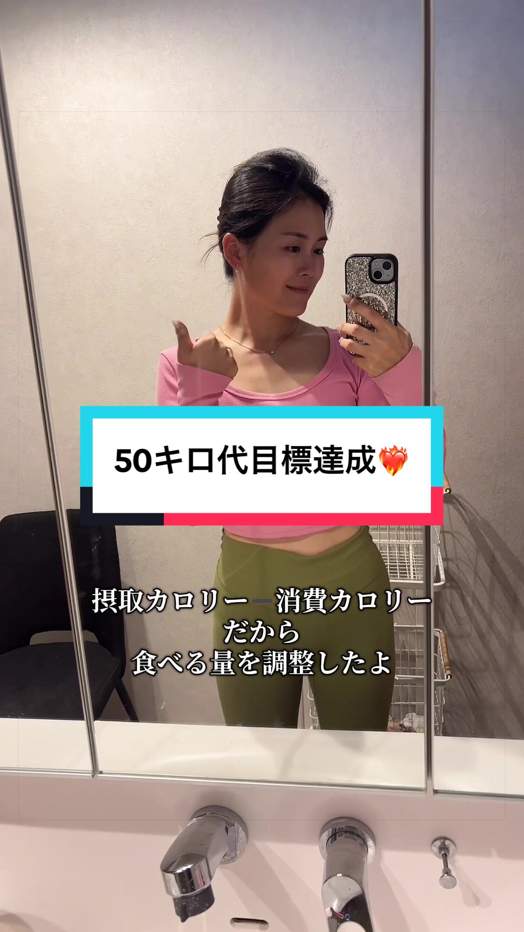 @nizinomama0825