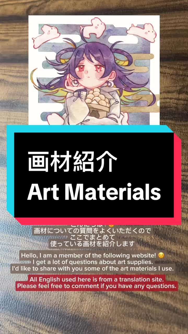@日常かんぱにー