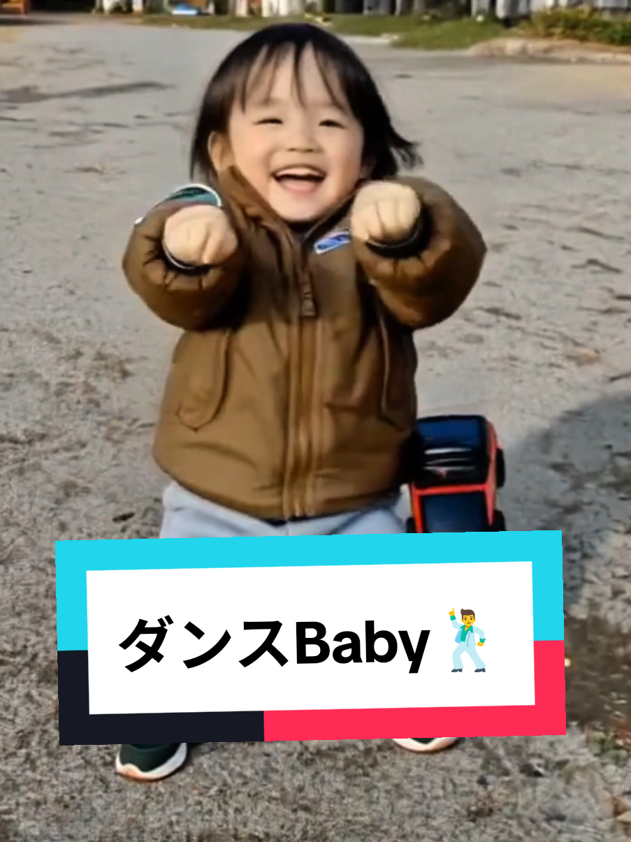@ビスイ