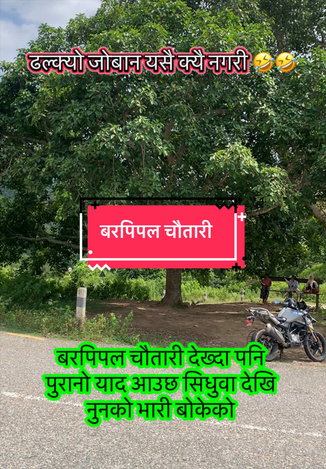 @Pratikshya bastralaya