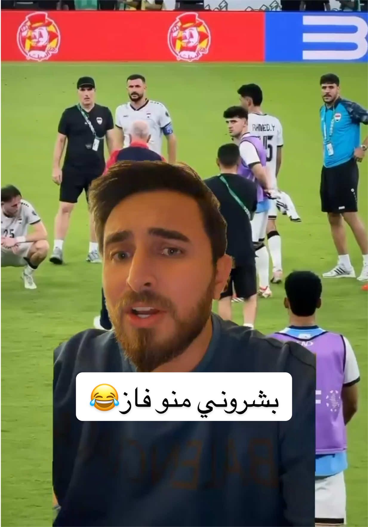 @محمد الالوسي