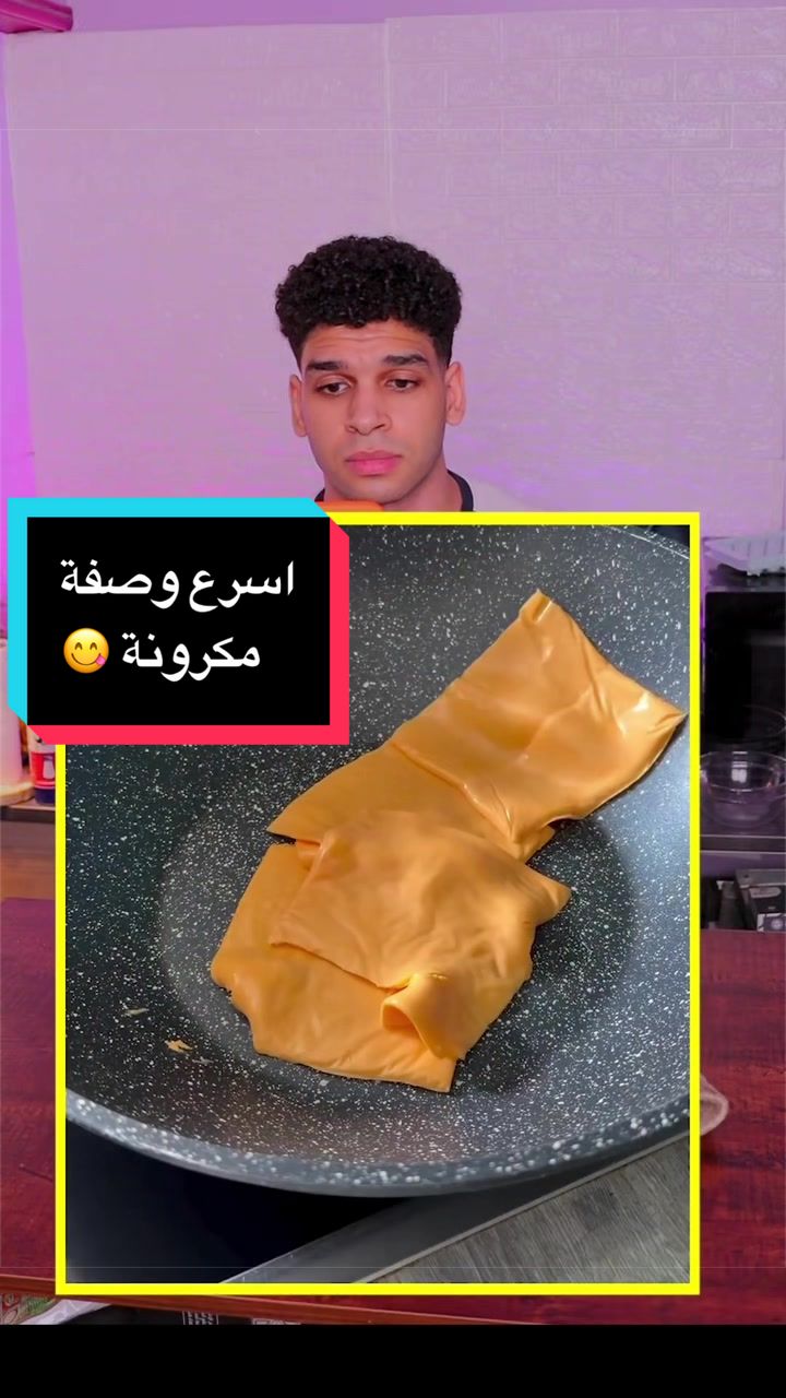 @عبدالرحمن مجدي - Abdo magdy