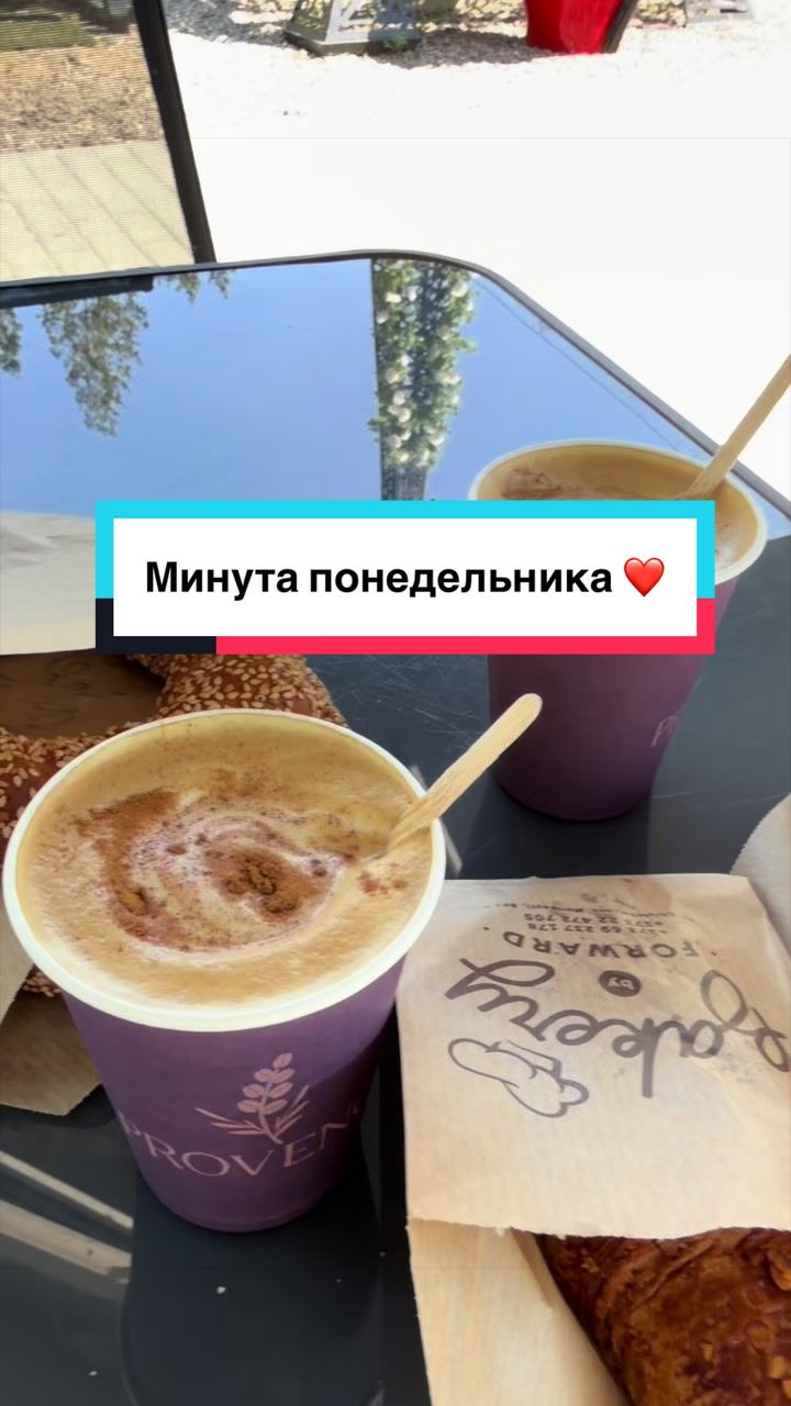 @Мэри🖤