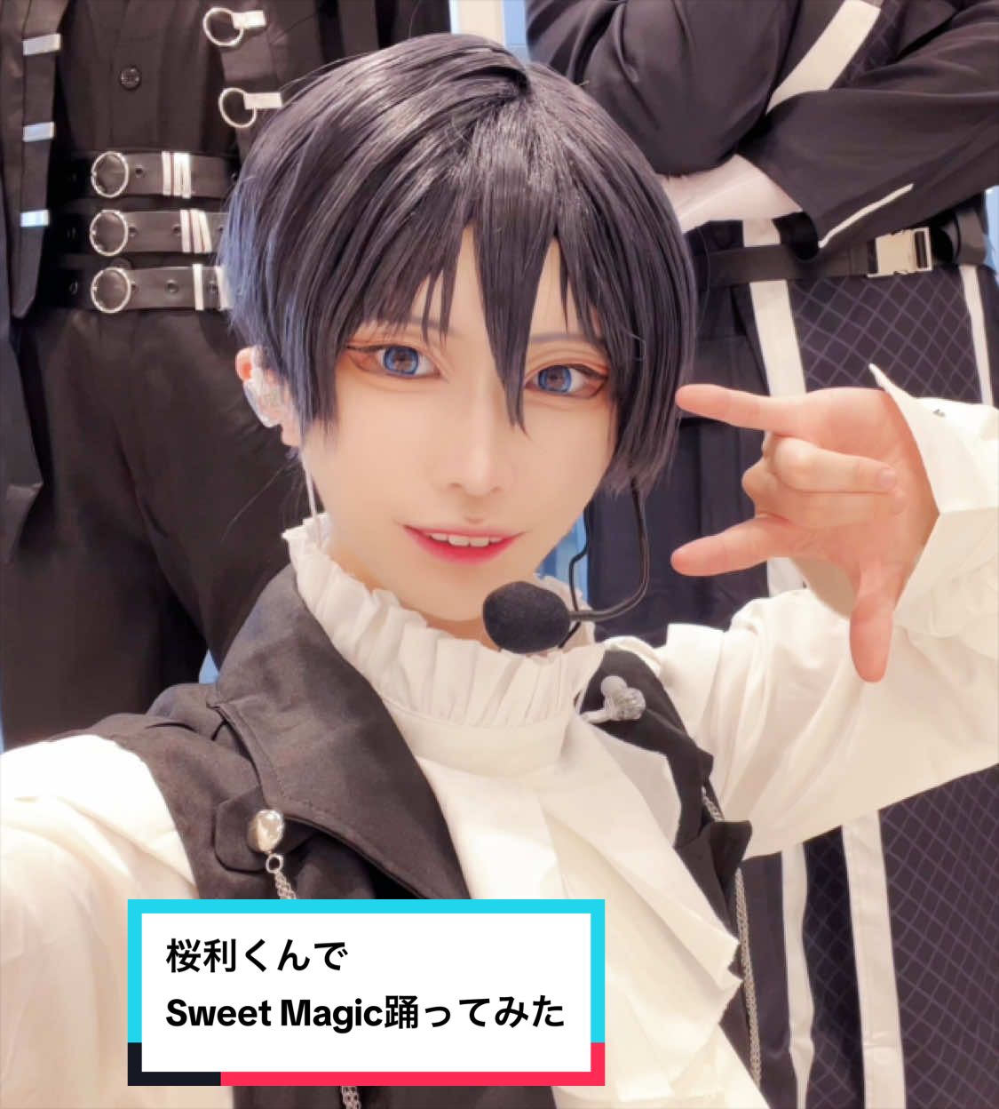 @桜春翔 8/2きらこすパフォ🌈