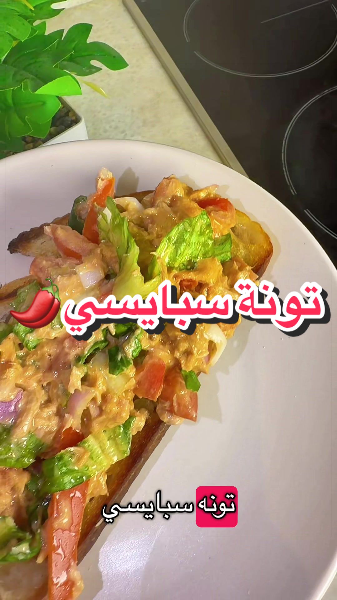 @مرام 👑