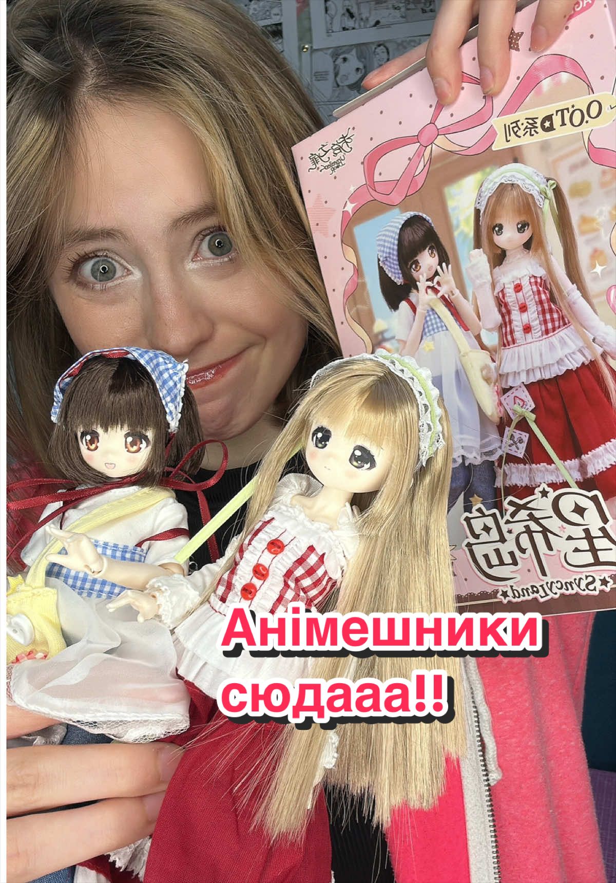 @Dashinasik🇺🇦