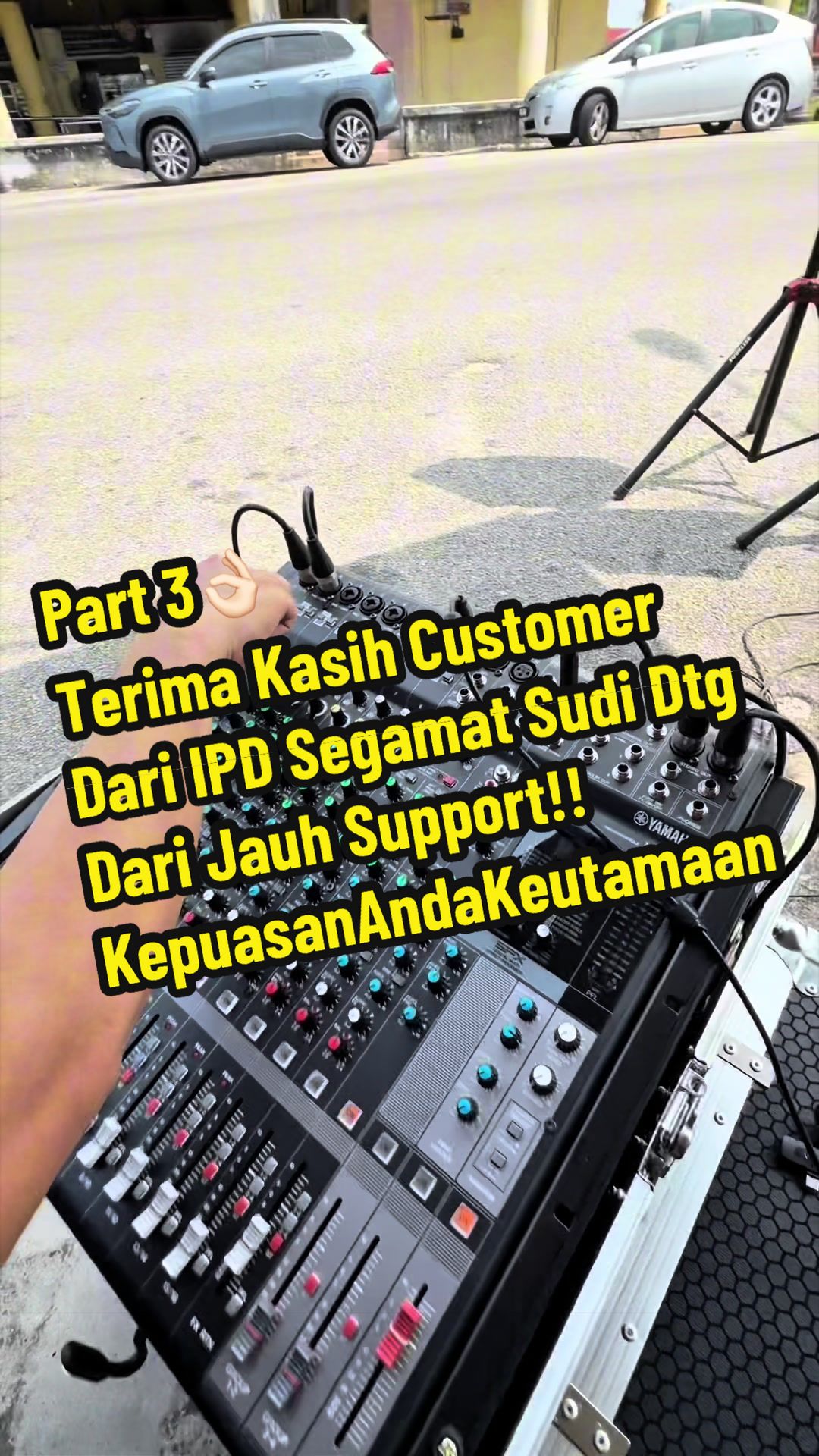 @AL MUSIC ENTERPRISE