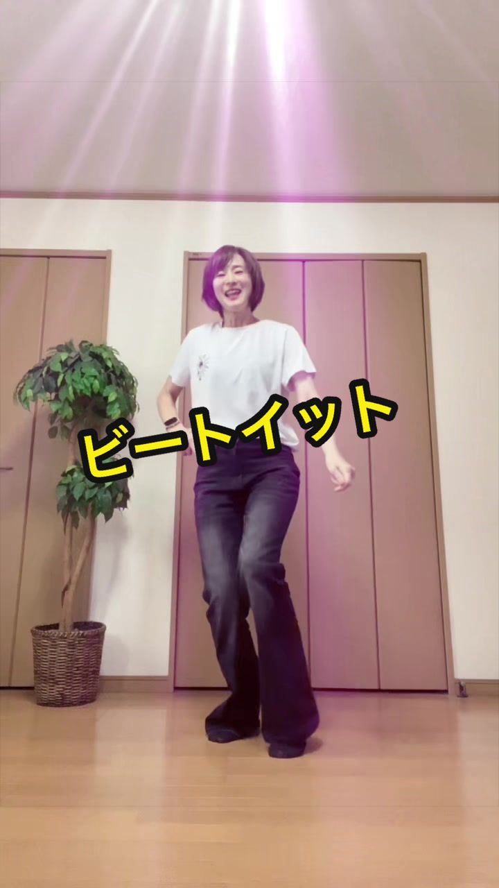 @ナオでも踊る