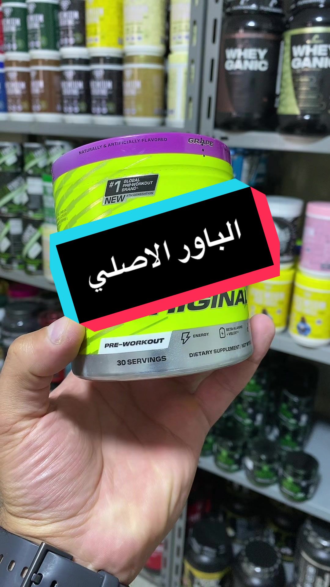 @ستور عمر.1 💪