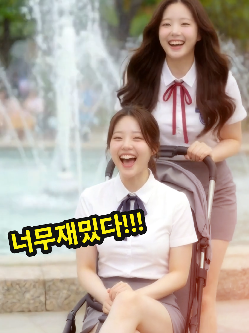 @행복한하루