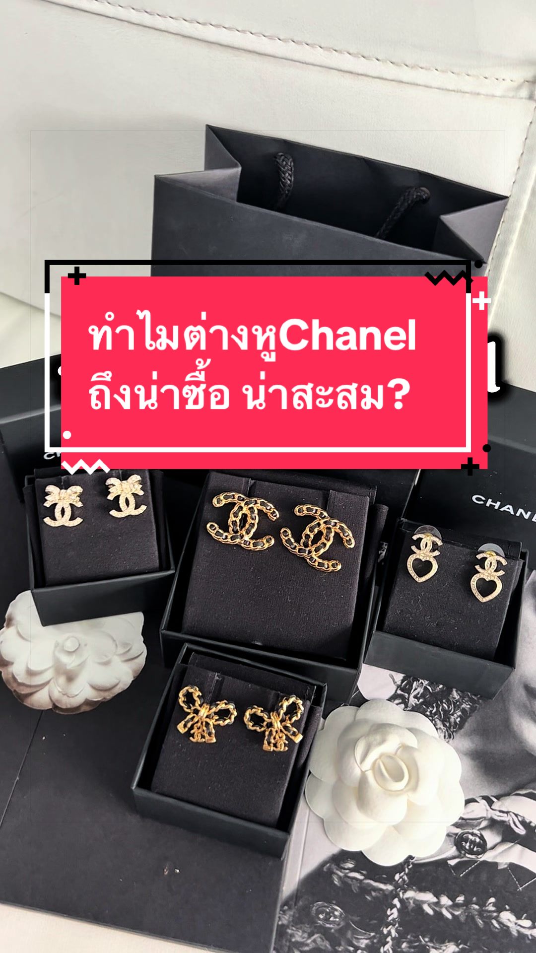 @Junebrand_shop