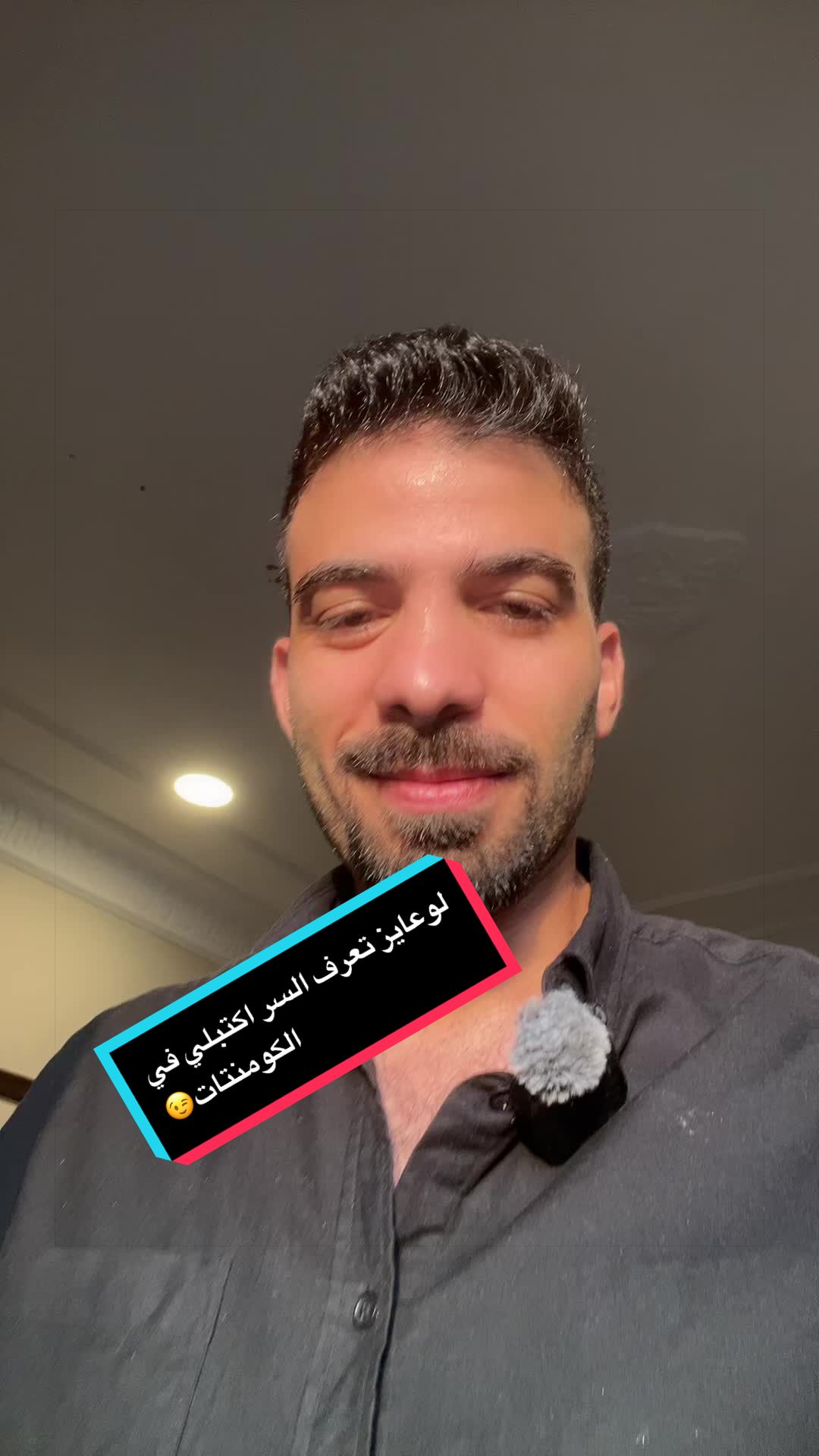 @-المدير 😎🇸🇦🇪🇬Ahmed mansor