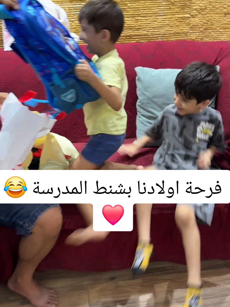 @Mina&Merna