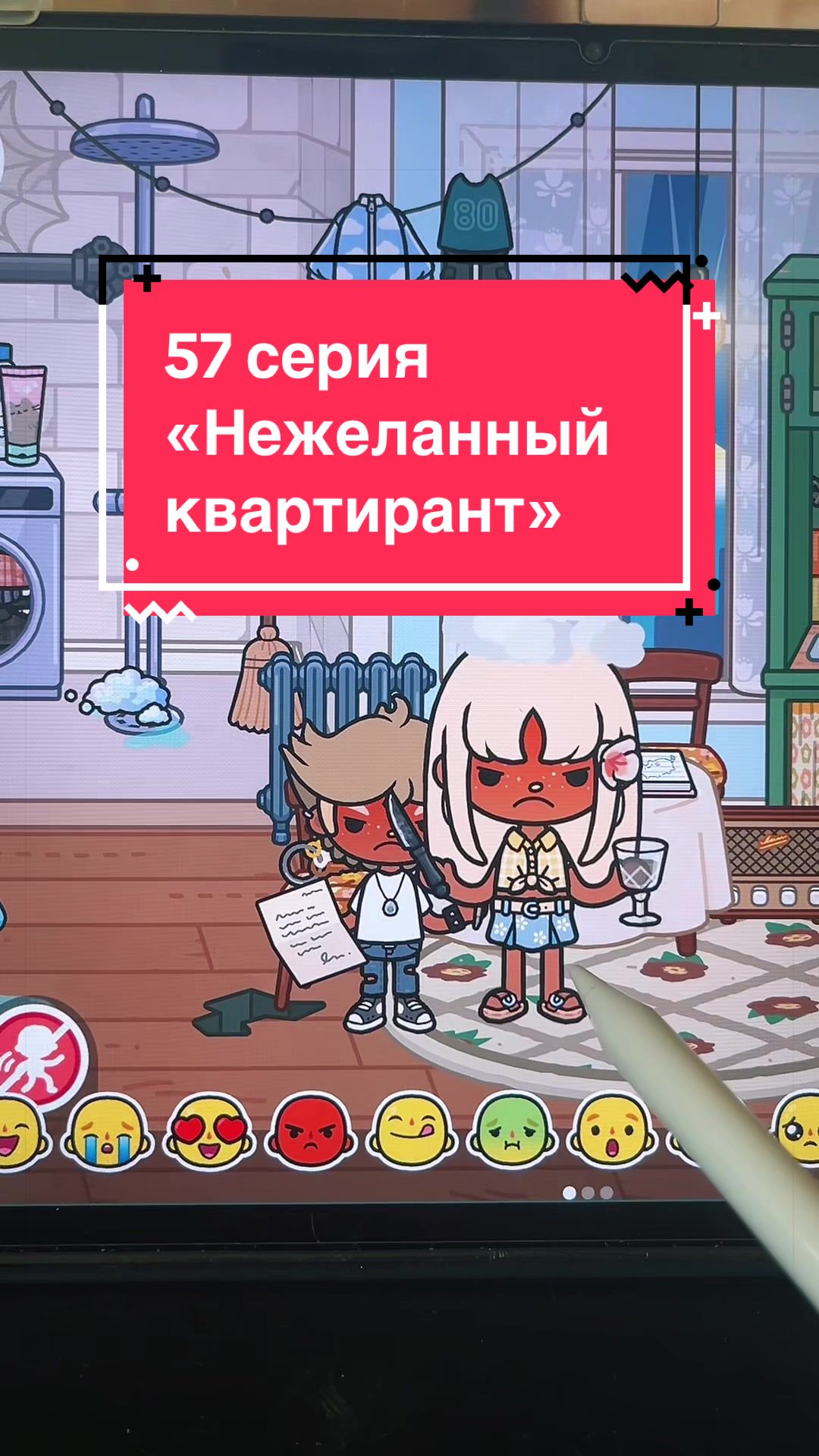 @⋆ ࣪ Самбука