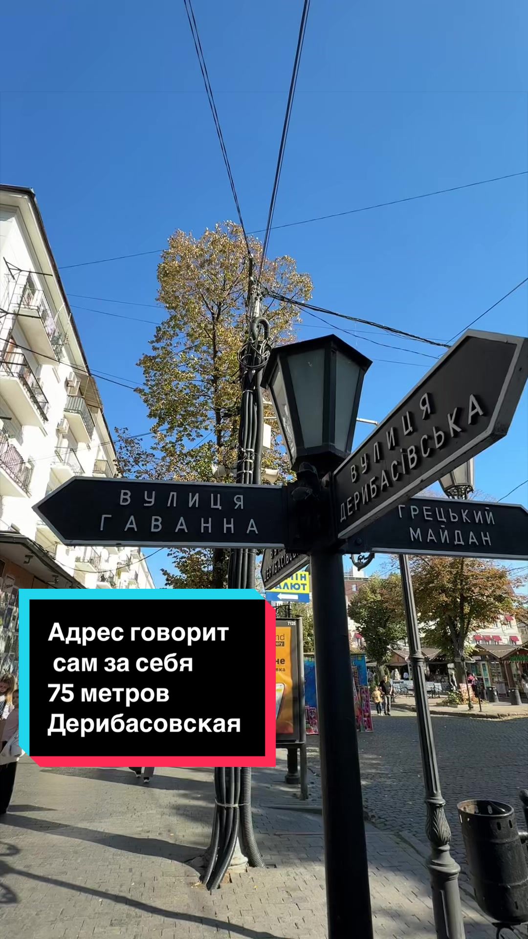 @Татьяна Лазаренко