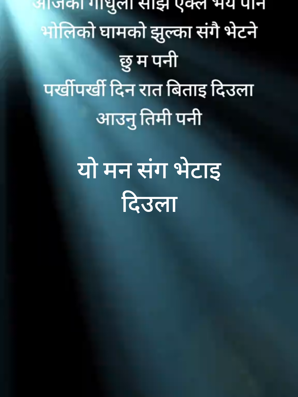 @thapasuresh748