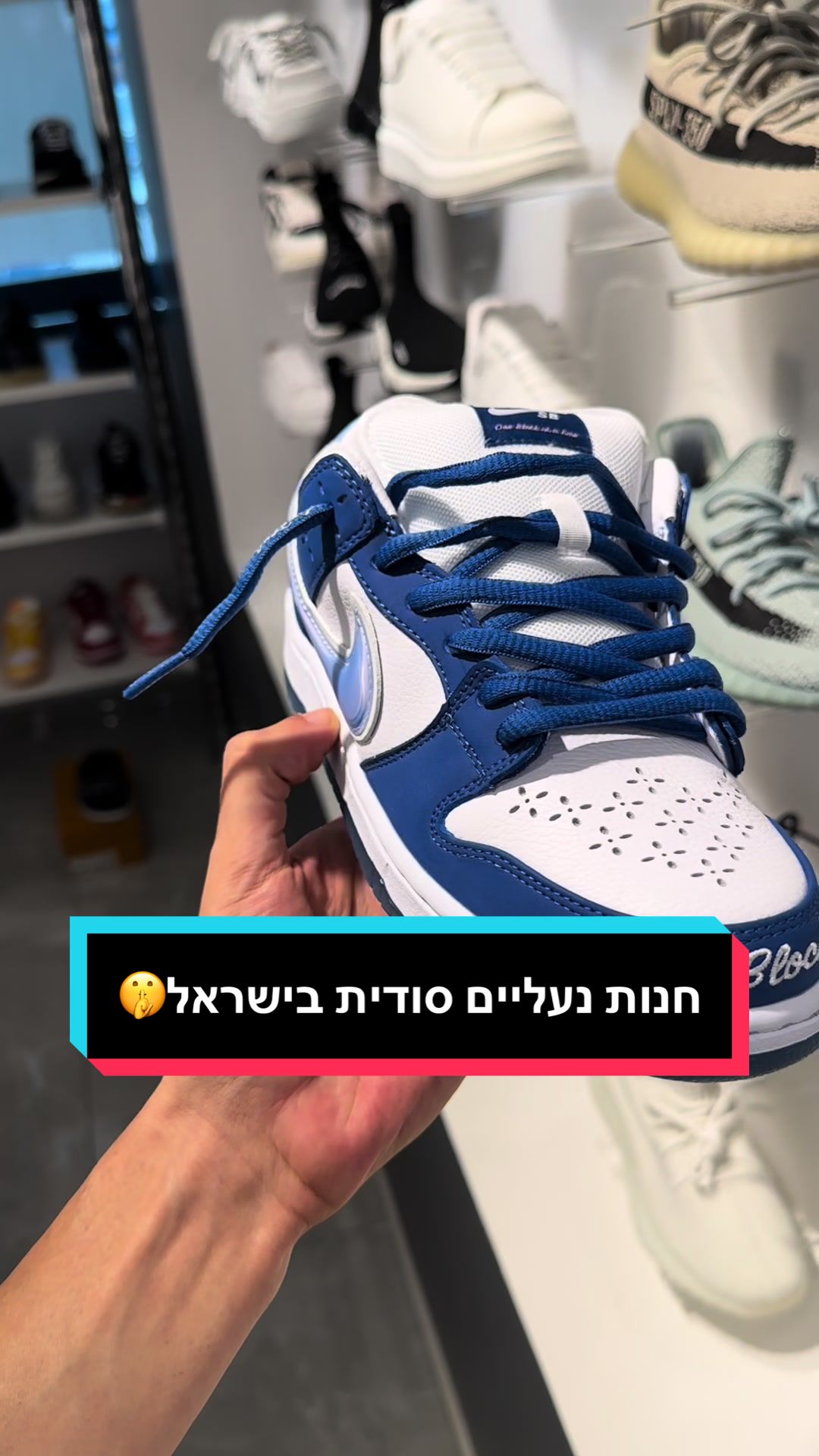 @mr.crazy_shoes