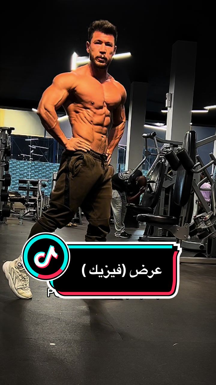 @يونس بخاري 💪🏅