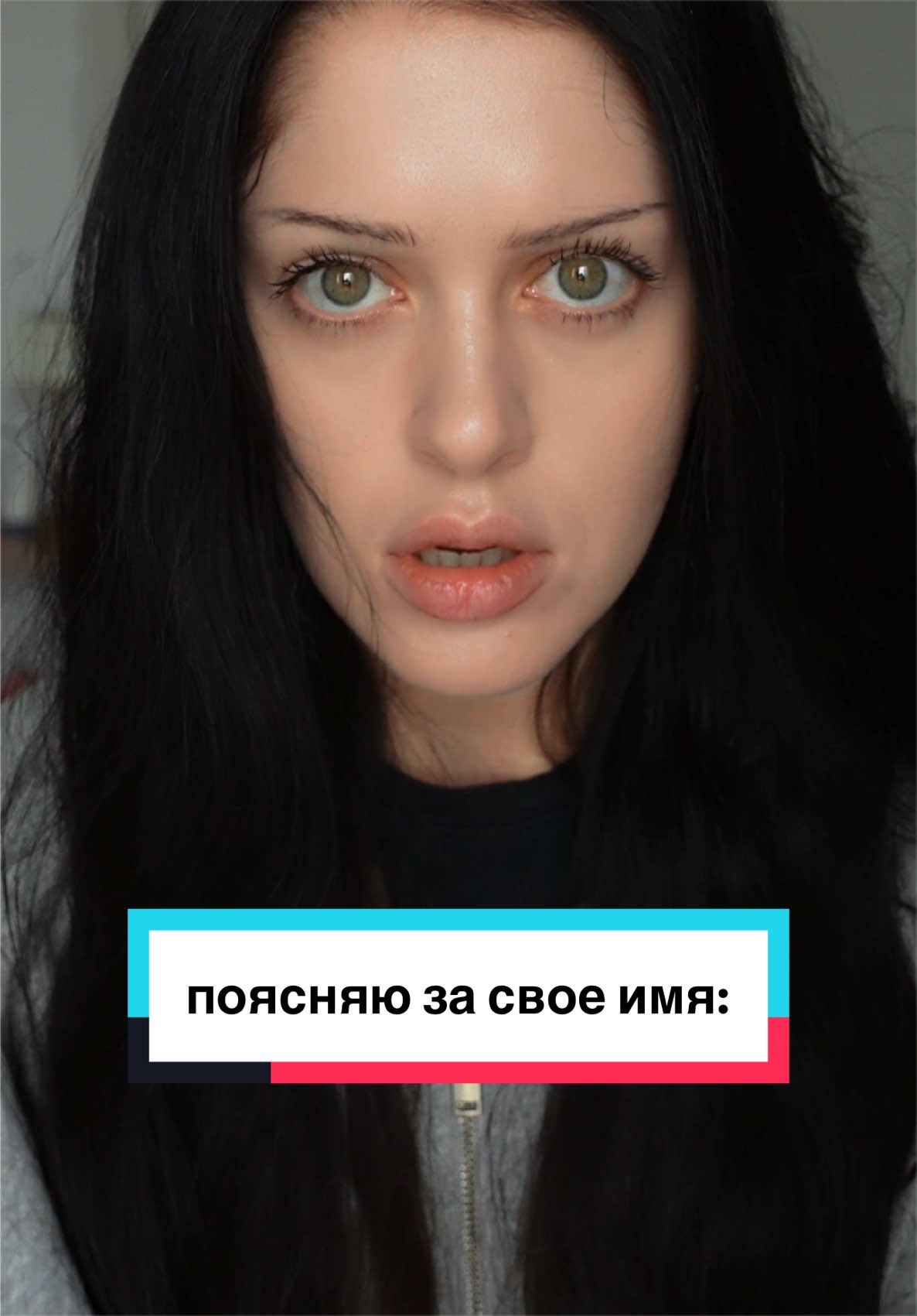 @РАДА