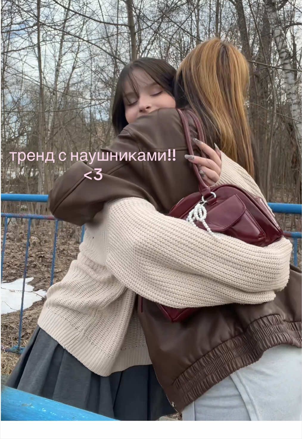 @сваганоситель