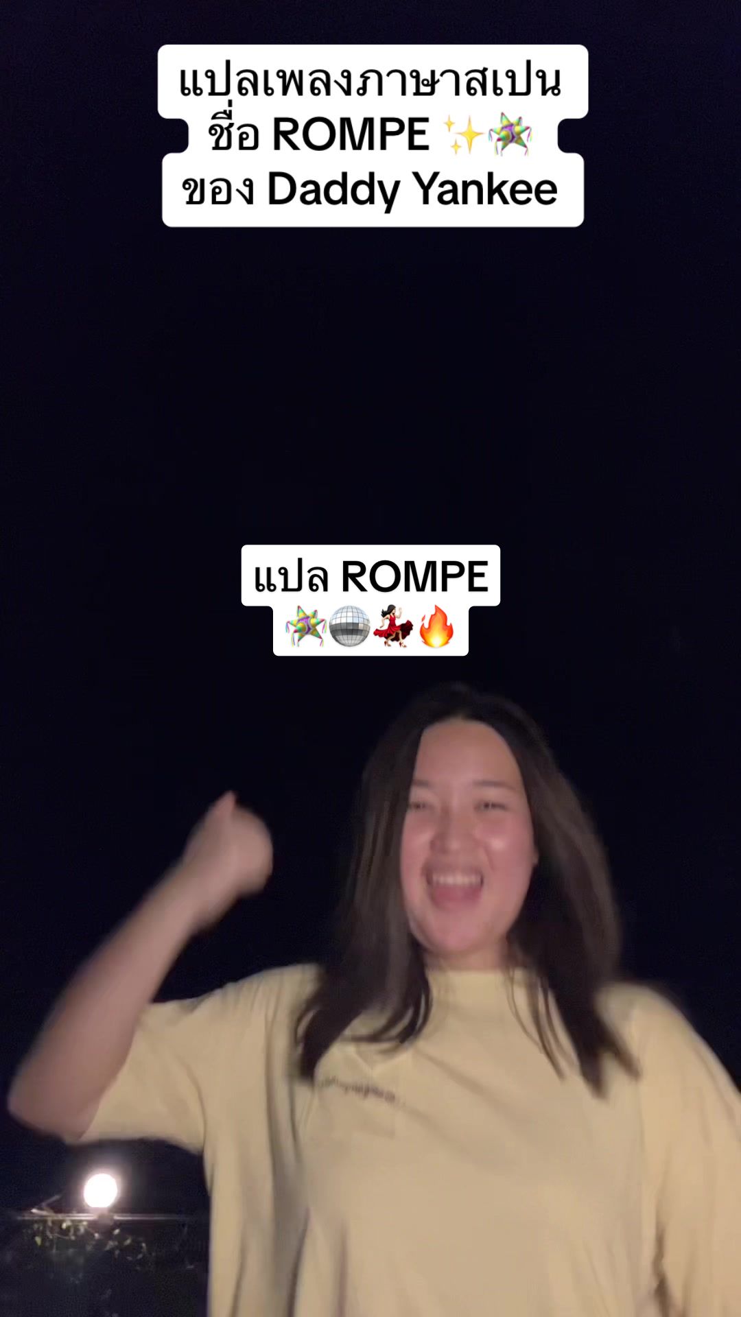 @yosoyming