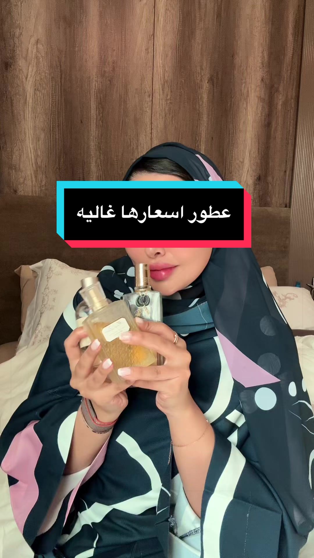 @Rawan Suliman🇸🇦