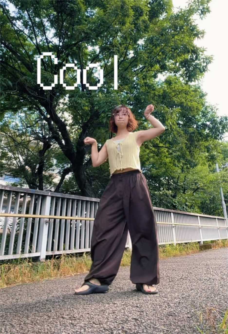 @夜勤明けに踊る女