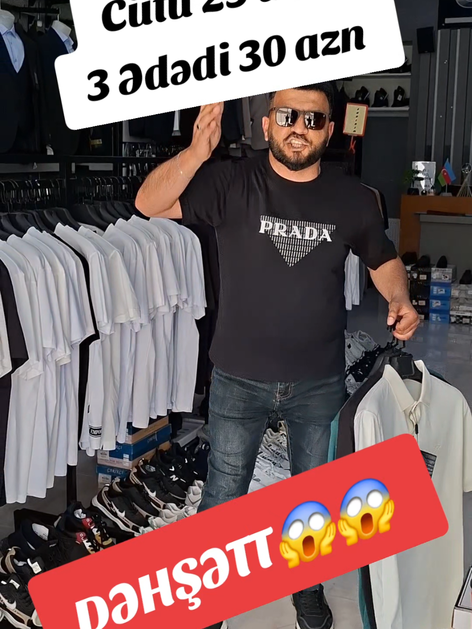 @&Ouml;zgeyim_Boutigue