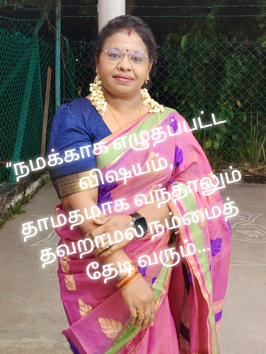 @THANAZ CREATIVE@ammoi