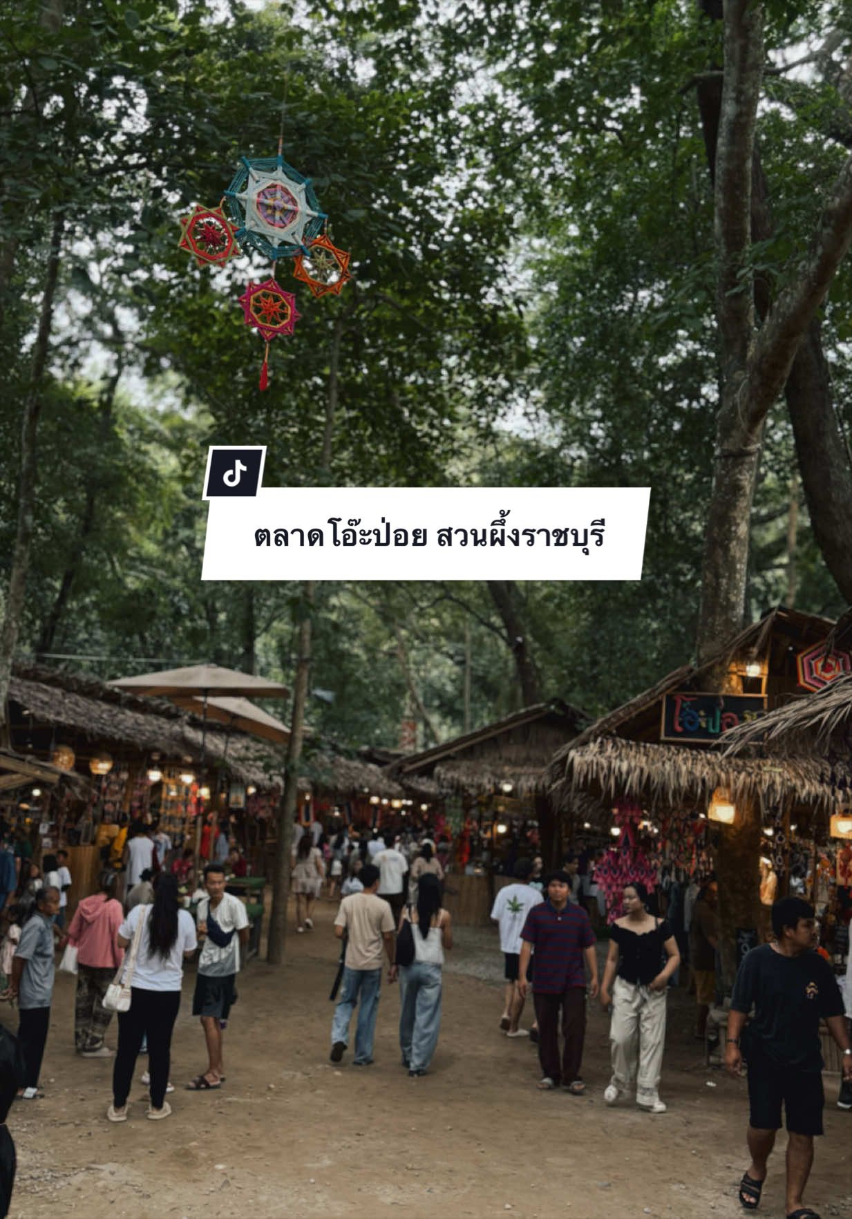 @อังรี่ 𐙚.ชอบกินชาไทย🧡🧃˚꩜｡