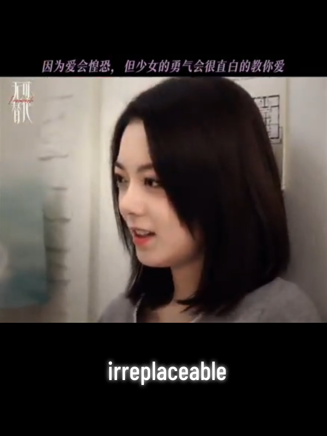 @Zhao Jinmai Supporter