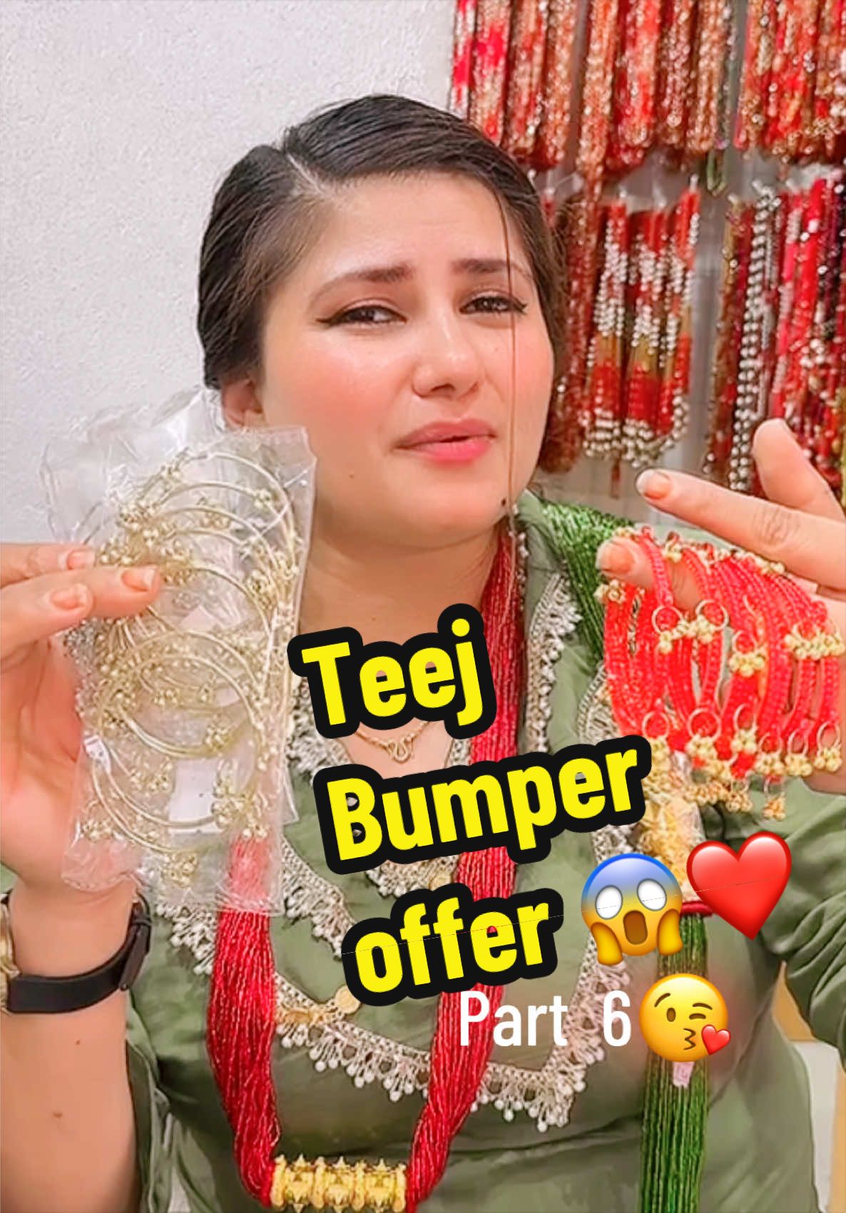 @Udi Udi ChuppaЁЯШШAlina Baskota