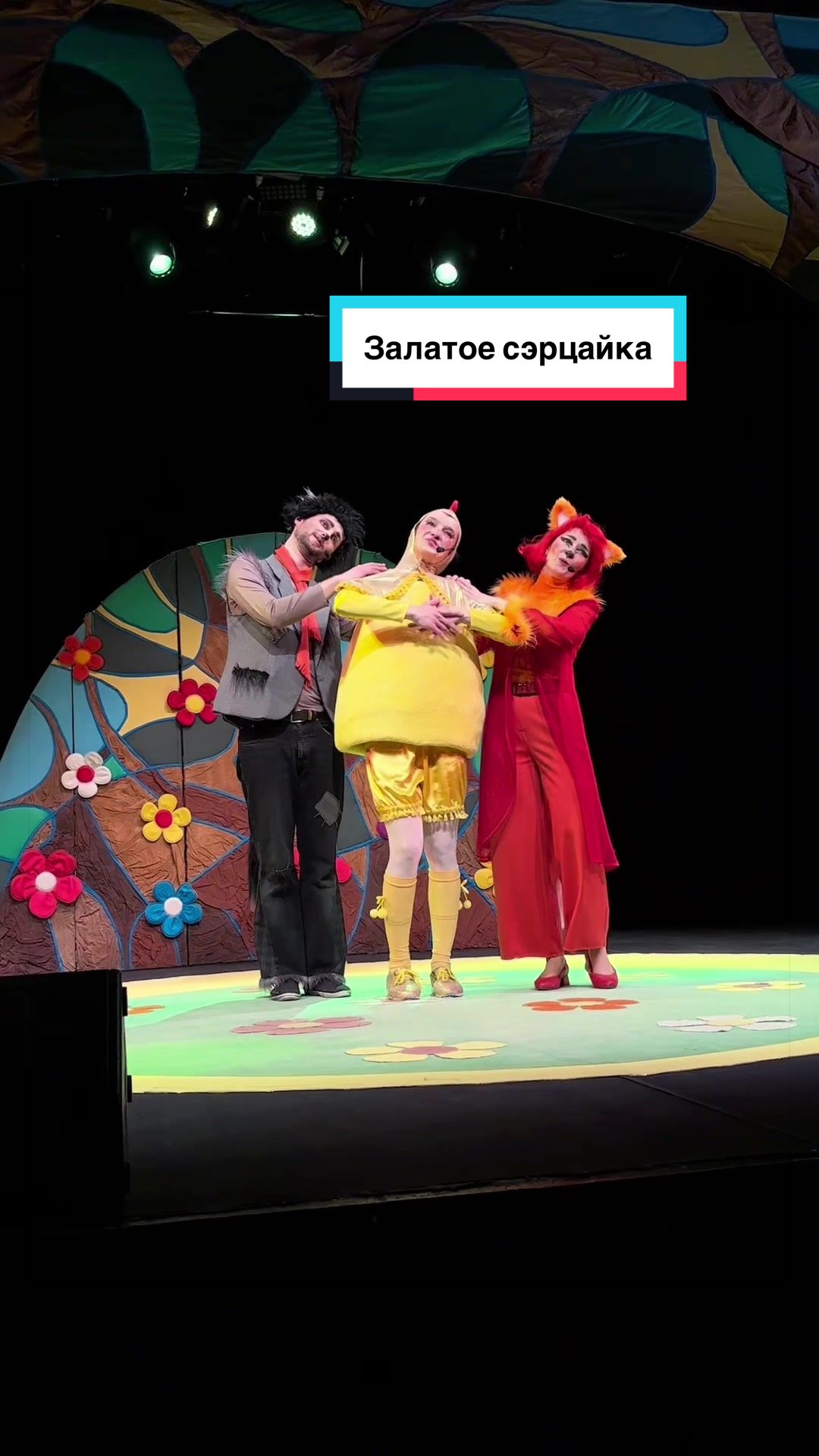 @Анна Крупина
