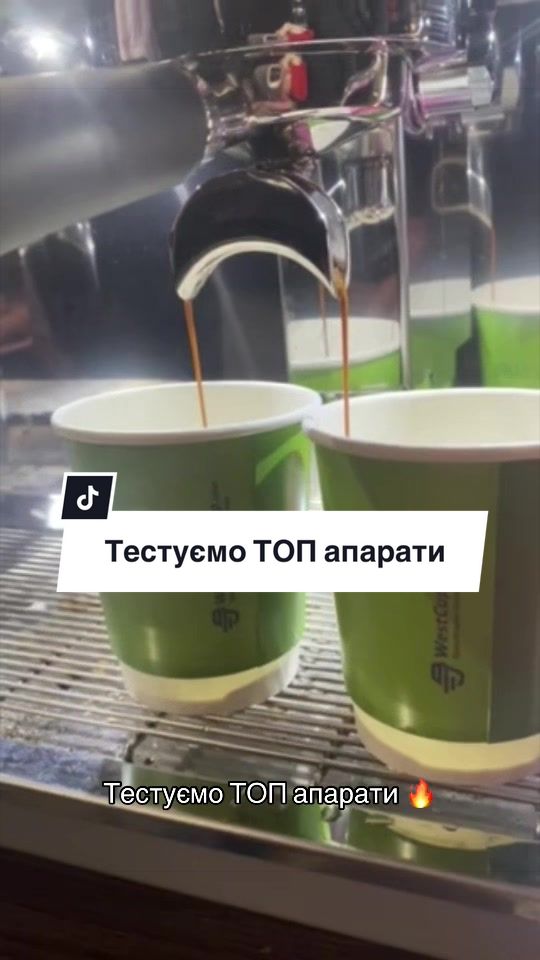 @Coffee Proffee Lviv