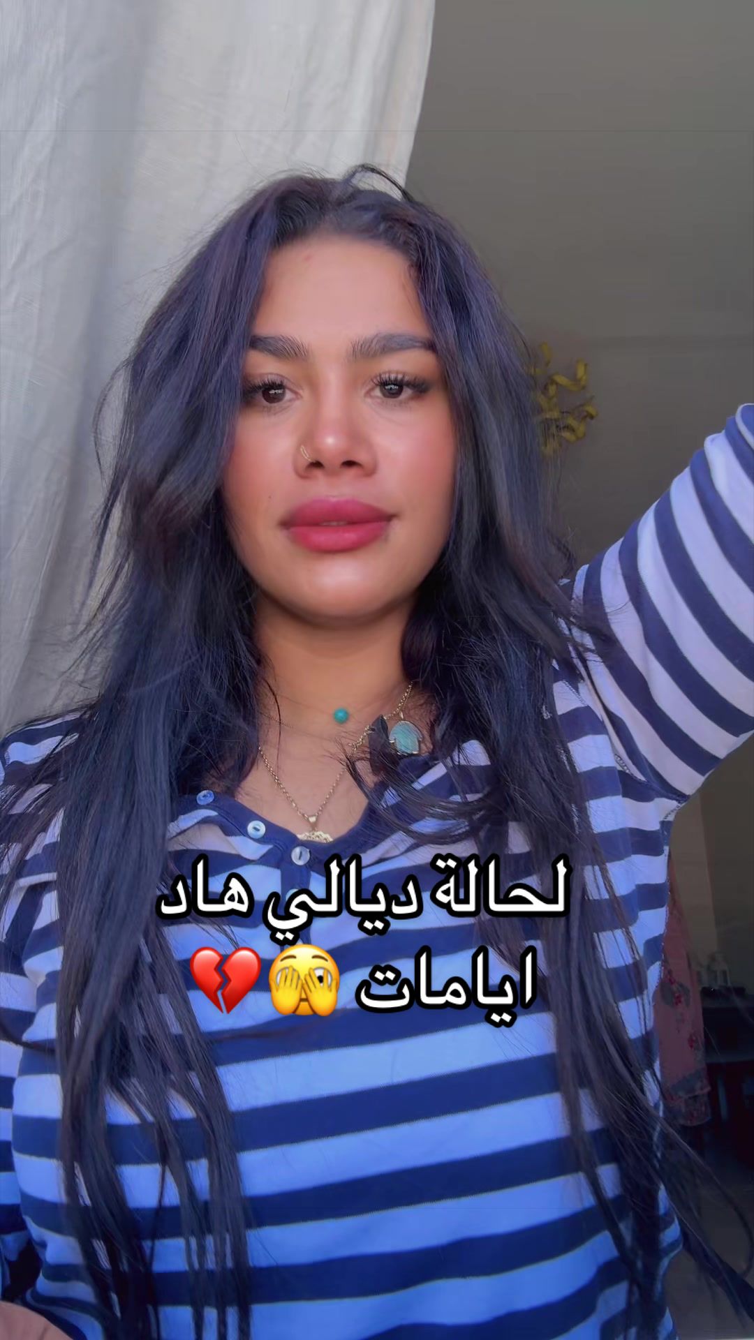 @Ikramfilali8๐ฑ๐ฏ