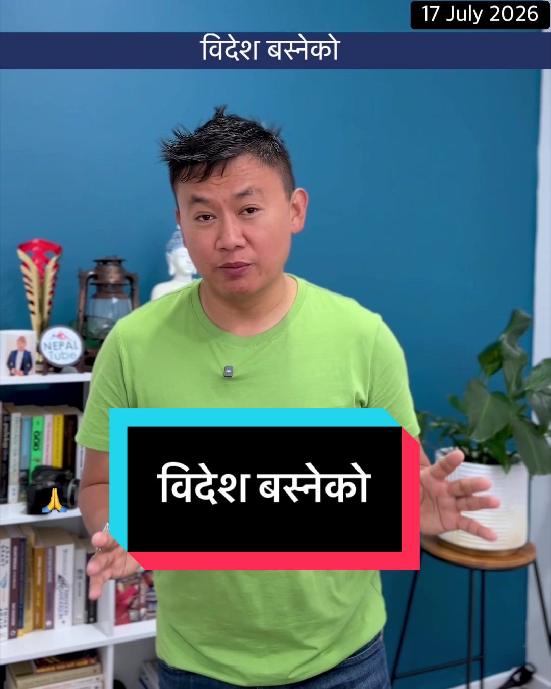 @NepalTube