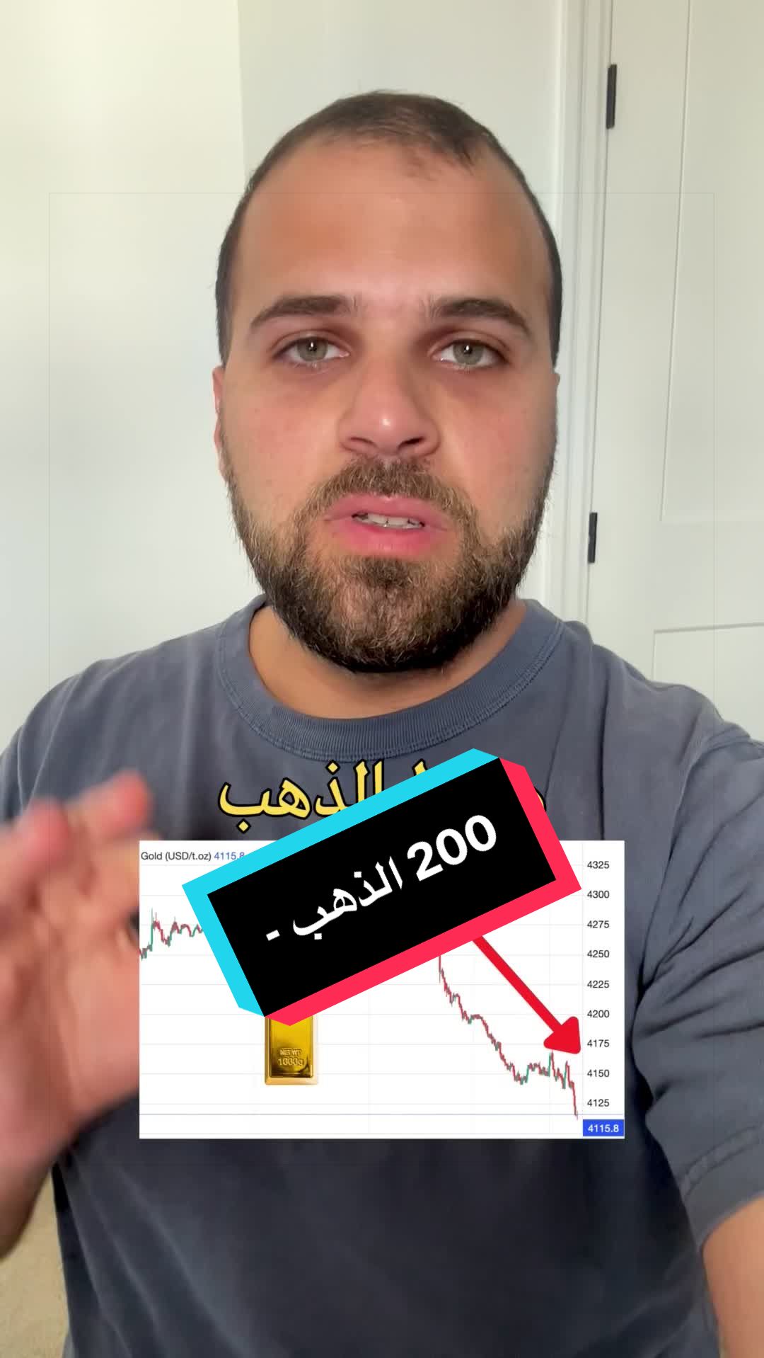 @Skash